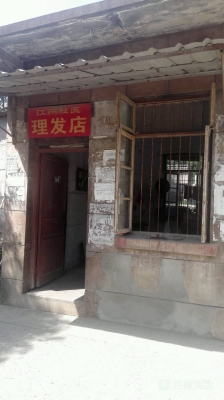 赤峰塞奇美發(fā)店電話號(hào)碼-第1張圖片