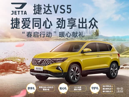 赤峰車座修復(fù)電話地址查詢號碼-第1張圖片