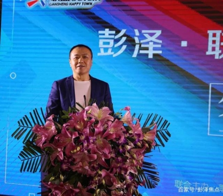 赤峰聯(lián)盛駕校地址電話查詢號(hào)碼-第1張圖片