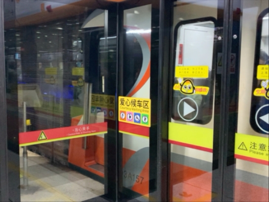 赤峰至廣州客車電話多少號-第1張圖片