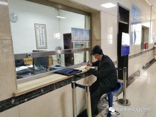 赤峰市移動(dòng)法院地址電話(huà)號(hào)碼-第1張圖片