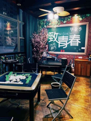 赤峰桌游棋牌室電話號碼-第1張圖片