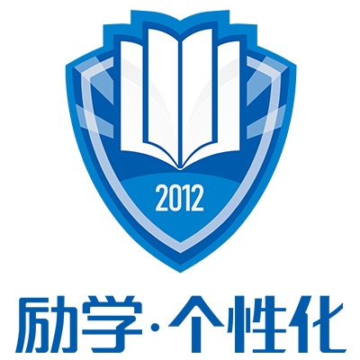 赤峰幼兒奧數(shù)培訓機構(gòu)電話號碼-第1張圖片