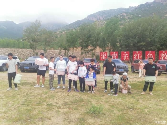 赤峰地區(qū)賣狗直播間電話號(hào)碼-第1張圖片