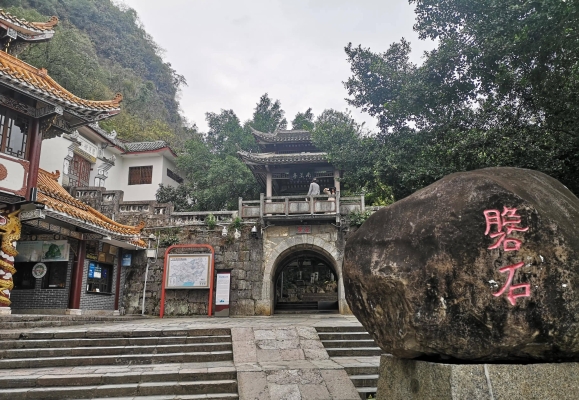 赤峰石林驛站電話號(hào)碼多少號(hào)-第1張圖片