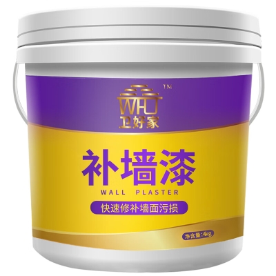 赤峰墻體修復公司電話號碼是多少-第1張圖片