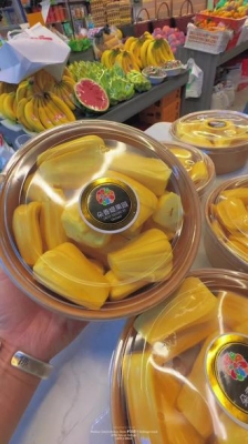 赤峰菠蘿蜜同城送貨電話(huà)號(hào)碼-第1張圖片