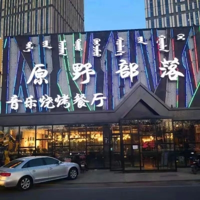 赤峰酸菜購買網(wǎng)站電話號(hào)碼查詢-第1張圖片