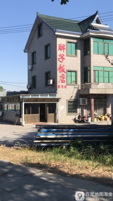 赤峰大聚會飯店電話多少號-第1張圖片