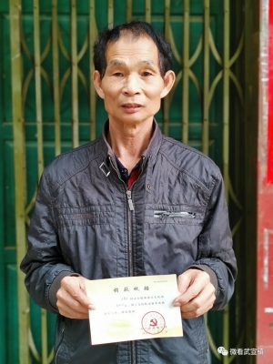 赤峰疫情收據(jù)查詢電話號(hào)碼-第1張圖片