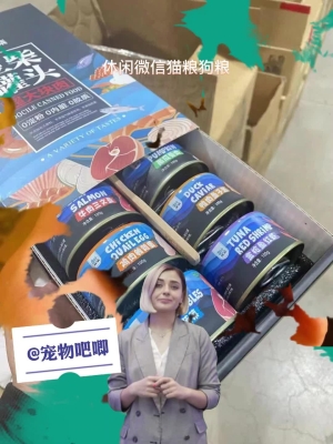 赤峰貓糧狗糧店地址電話(huà)號(hào)碼-第1張圖片