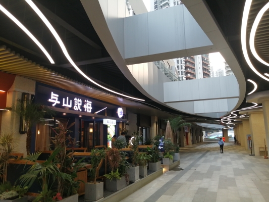 赤峰萬悅城薈萃樓電話號(hào)碼-第1張圖片