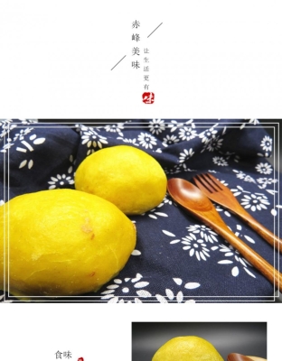 赤峰純手工豆包廠家電話地址-第1張圖片