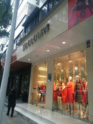 赤峰道玩具店電話地址查詢-第1張圖片