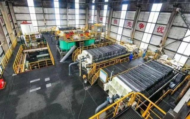 赤峰鑫豐洗煤廠電話號(hào)碼-第1張圖片