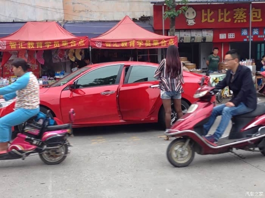 赤峰思域教育電話號(hào)碼查詢-第1張圖片