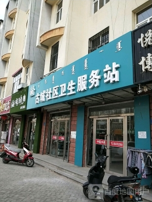 赤峰送快遞電話號(hào)碼多少號(hào)-第1張圖片