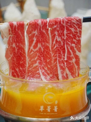 赤峰番茄火鍋店地址電話號碼-第1張圖片