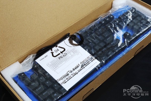 赤峰機(jī)械鍵盤維修點電話號碼-第1張圖片