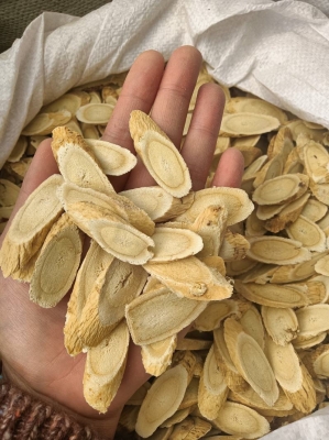 赤峰黃芪加工廠電話地址查詢-第1張圖片