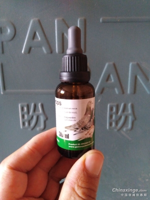 赤峰前列腺精油保養(yǎng)電話號碼-第1張圖片