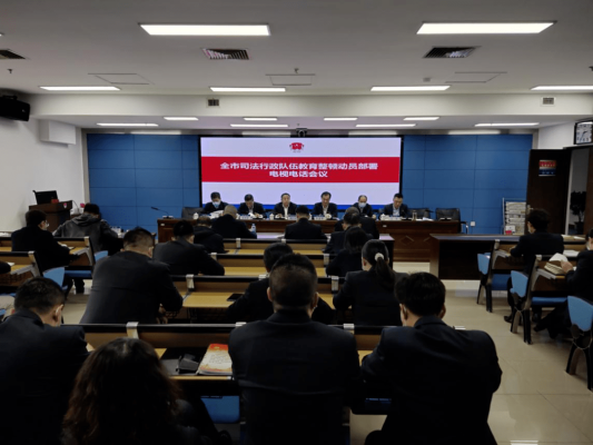 赤峰教體局官網(wǎng)電話號碼是多少-第1張圖片