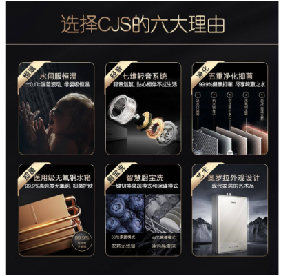 赤峰海爾卡薩帝售后電話號碼-第1張圖片