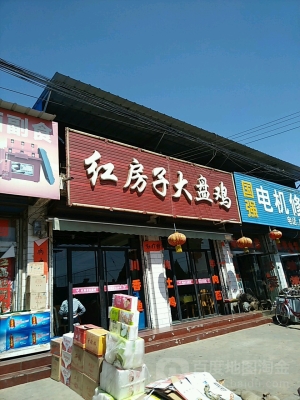 赤峰市首席家宴訂餐電話號碼-第1張圖片