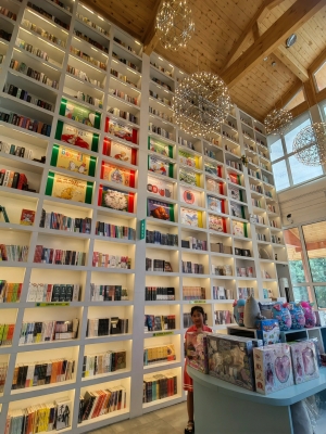 赤峰素妍美美容會所電話號碼-第1張圖片