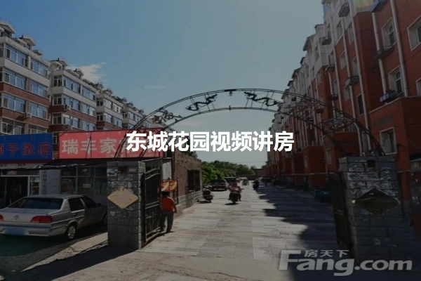 赤峰天義干洗店電話號(hào)碼-第1張圖片