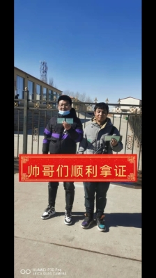 凌源到赤峰專線物流電話號碼-第1張圖片