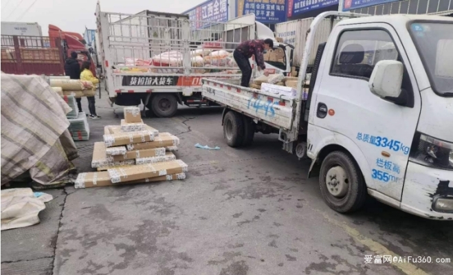 赤峰到阜新直達物流電話號碼-第1張圖片