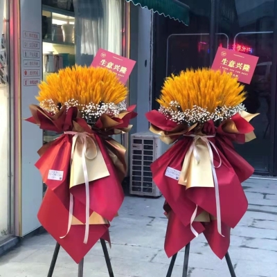 赤峰鮮花合作社電話地址查詢-第1張圖片