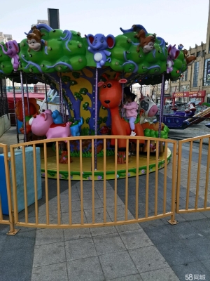 赤峰永業(yè)地下超市電話號(hào)碼-第1張圖片