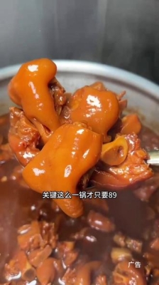 赤峰肘子蓋飯店電話多少號(hào)-第1張圖片