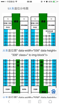 赤峰到鄭州隨車(chē)電話多少號(hào)-第1張圖片
