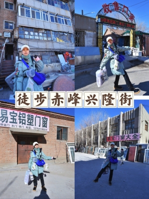 赤峰維多利啟然店電話號碼-第1張圖片