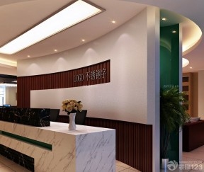 赤峰背景墻裝修公司電話號(hào)碼-第1張圖片