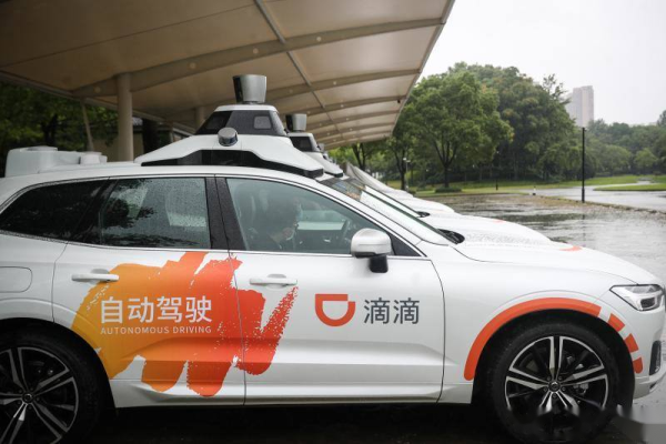 赤峰去鄭州網(wǎng)約車電話是多少-第1張圖片