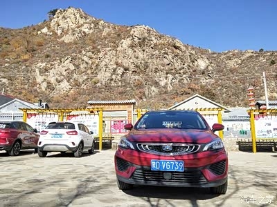 赤峰帝豪商場(chǎng)地址電話號(hào)碼-第1張圖片