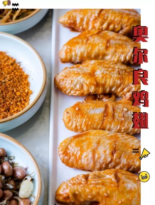 赤峰小姚肉店電話號(hào)碼查詢-第1張圖片