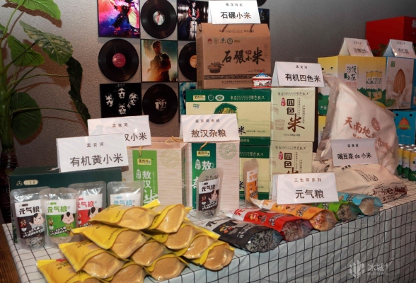 赤峰羊肉團購群電話地址查詢-第1張圖片