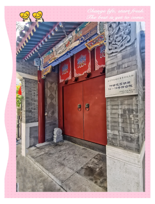 赤峰花園胡同照相館電話號碼-第1張圖片