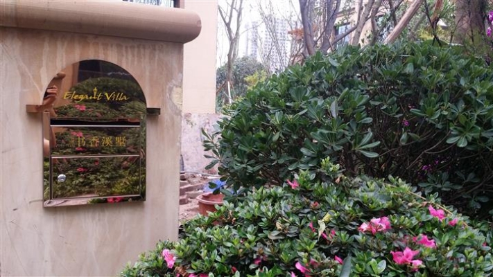 赤峰信報(bào)箱廠家直銷(xiāo)電話號(hào)碼-第1張圖片