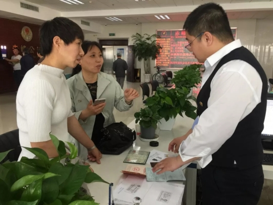 赤峰房產(chǎn)公證處招聘電話號碼-第1張圖片