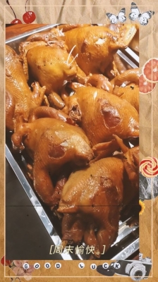 赤峰酒館小吃電話多少啊-第1張圖片