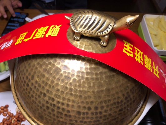 赤峰鮮香麻辣甲魚(yú)店電話(huà)號(hào)碼-第1張圖片