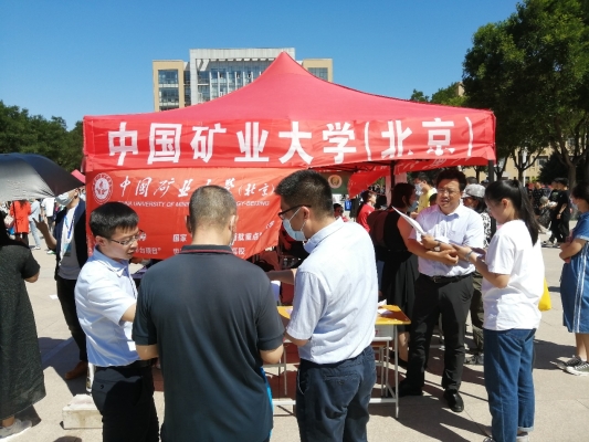 赤峰初高中招生政策電話是多少-第1張圖片