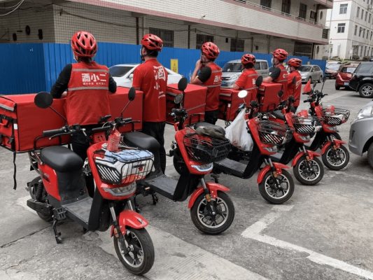 赤峰酒水配送電話號碼查詢-第1張圖片