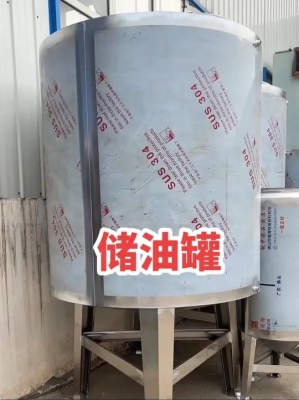 赤峰油罐-第1張圖片